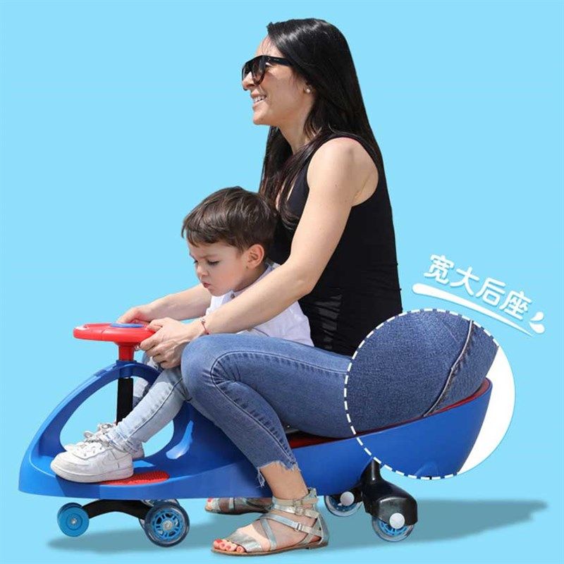 乐贝儿童溜溜车扭扭车摇摆车1-3-6岁宝宝玩具妞妞车带音乐静音轮