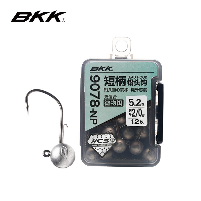 BKK新款HCS短柄铅头钩宽腹大钩门路亚黑坑微物饵鲈鱼鳜鱼鱼钩9078