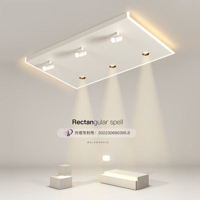 创意led客厅灯长方形大气简约现代吸顶灯主卧室灯无主灯餐厅灯具