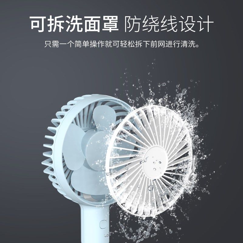 缝纫机防绕线大风力小风扇机械专用迷你USB防绕线可拆洗双磁铁