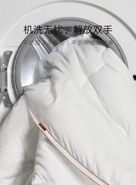 一默雪尼尔边冬被智能控温被褥空调被春秋被A类面料棉被被子双人