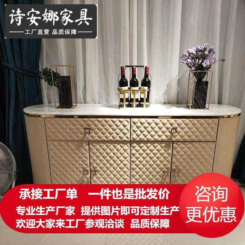 意式餐边柜 后现代轻奢风格玄关柜简约皮质储物柜客厅边柜家具,模玩/动漫/周边/娃圈三坑/桌游,模型制作工具/辅料耗材,淘宝优惠券,粉丝福利购,淘宝优惠卷