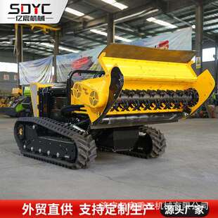 遥控割草机履带果园园林碎草机全地形自动开荒除草机器人跨境