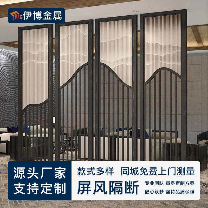 不锈钢屏风浮雕镂空轻奢新中式古铜金属客厅隔断入户玄关落地隔板