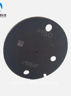 NXTH01/H02吸嘴头15.0AA07515AA075AA07500R36-150G-260