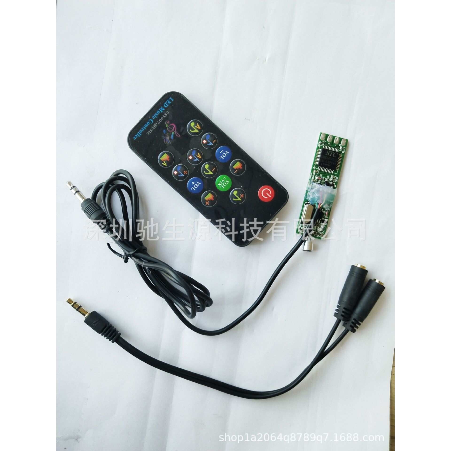 LEDmini音乐控制器RF 裸板 电脑风扇控制器 电脑排气扇控制器
