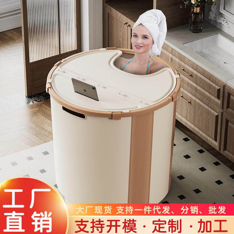 泡澡桶大人超划算泡澡桶折叠式家用洗澡桶可坐成人浴缸全身沐浴桶
