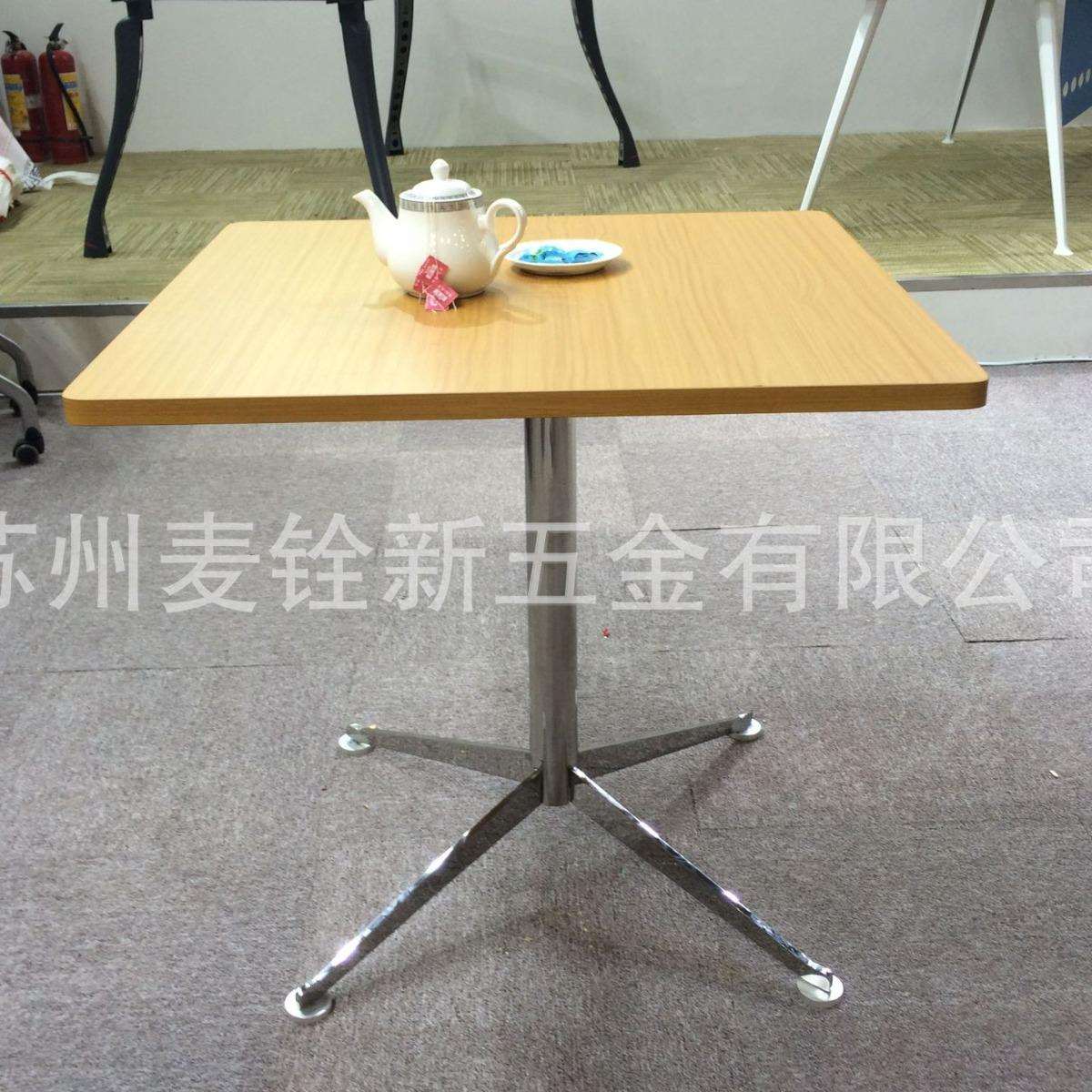 洽谈桌底脚三爪桌脚西餐厅咖啡厅餐桌支架桌腿甜品奶茶店快餐台脚