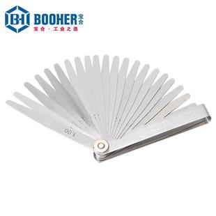 Booher宝合工具23件套公英制塞尺BH1308223高精度塞规塞尺 折叠式