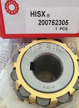 减速机轴承80752305 100752305 130752305圆柱滚子整体偏心轴承
