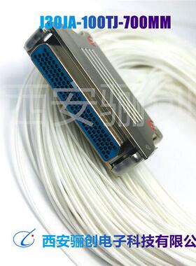新品矩形连接器J30JA-15TJJ30JA-37TJCRM222-050-000-0256-J09