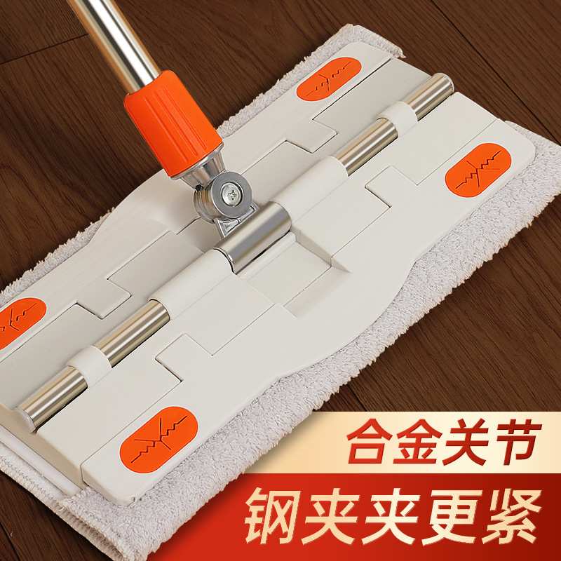 夹布平板拖把家用替换布2024新款夹抹布木地板两用拖布静电除尘拖