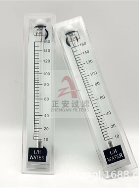 SF-120M-6H蒸汽流量计_SF-40M-6H流量计详细介绍