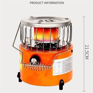 露营用 便携迷你 阿帕奇2000G户外迷你取暖做饭两用炉 冰钓帐篷用