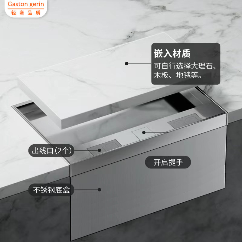 200型大理石嵌入式地插隐形不锈钢纯平隐藏式10A五孔十孔地面插座