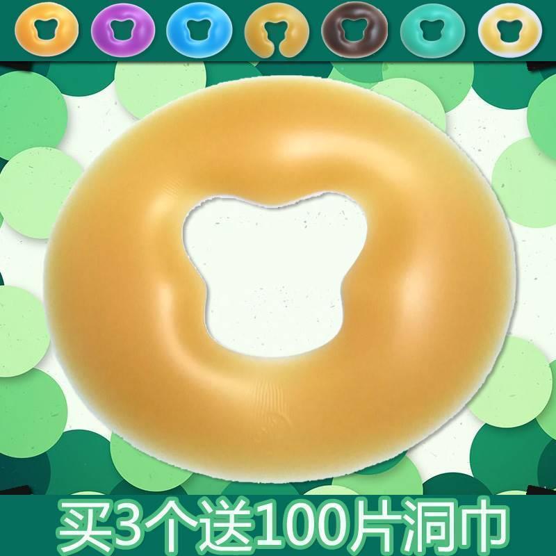 美容院矽胶趴枕U枕脸垫俯面美容床护脸乳胶扒枕按摩床型洞枕用品