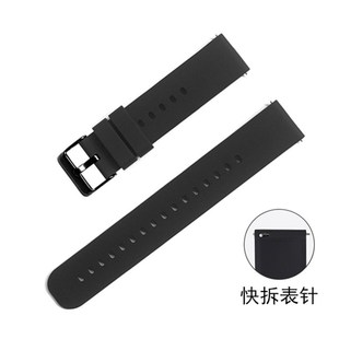 硅胶表带男女智能手表替换带运动黑色电子智能16 20mm平口22mm