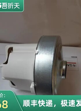 泰华施吸尘器A15吸尘器吸风马达TASKI特洁Aero8Plus电机马达