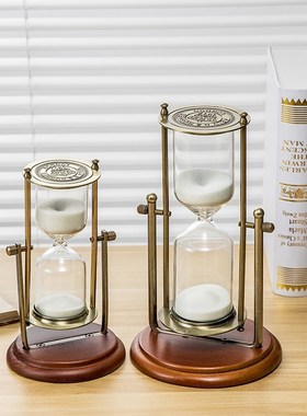 欧式实木金属旋转沙漏计时器15分钟同学独特礼品个性生日礼物