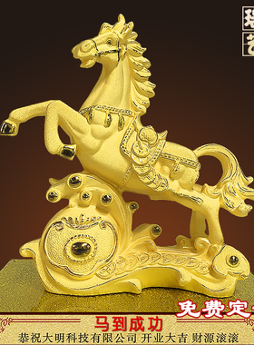黄金镀金马到成功工艺礼品摆饰生肖马摆件客厅办公室桌装饰开业乔