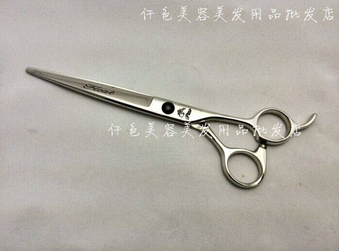 包邮飘牌 美发剪刀 飘剪平剪/牙剪理发剪5寸5.5寸6寸6.5寸7寸