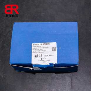 供应不锈钢测压软管接头 测压软管总成 连接压力表测试接头