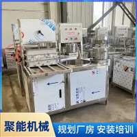 大双盒成型豆腐机商用高速分离电磨豆腐机聚能豆制品设备