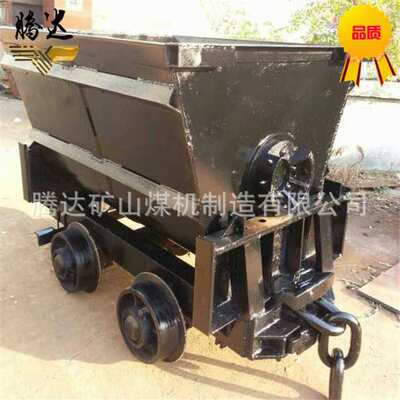 厂家现货直供自卸式翻斗矿车高强耐用KFU0.55-6翻斗式矿车