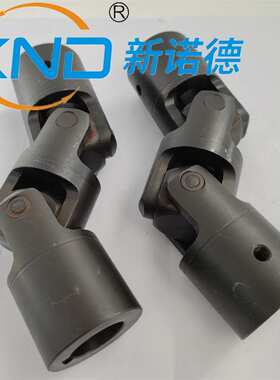 WS4/WX4型 双十字万向联轴器  万向节联轴器 十字传动轴 万向轴