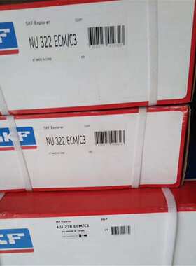 SKF NU328ECM 瑞典进口轴承NU NJ 330 332 334 326 324 322 320 N