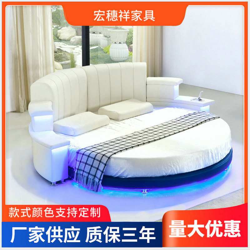 卧室家具圆皮床LED灯酒店圆床 音响双人床  时尚音乐床 CY006