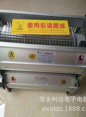 GFDD470-185干变横流冷却风机GFD470-185变压器专用散热风机220V