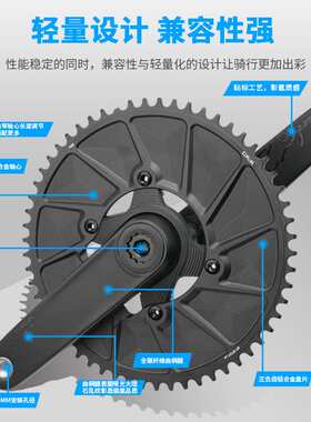 RIRO公路自行车碳纤维曲柄29MM轴心单盘功率计牙盘折叠车改装332g