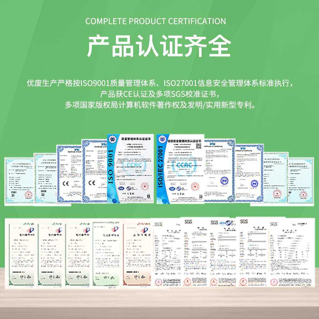 制造业固废一体式智能地磅带管理系统省平台活性炭智能环保设备