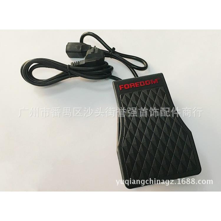 塑料吊机脚踏板 脚制开关 吊磨机/吊钻脚踏开关 吊磨机配件