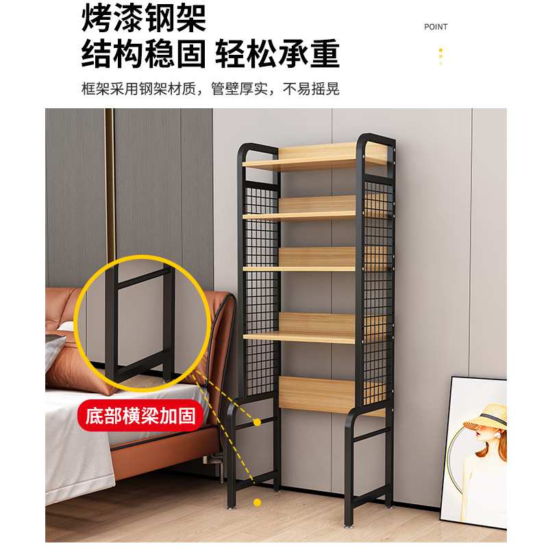 卧室放在床头柜上方置物架手机收纳架小型简易书架加高多层落地架