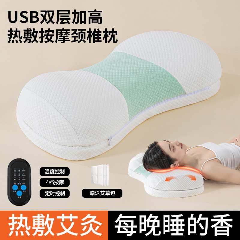 记忆棉枕头睡觉专用床上腰垫子护腰侧睡加热床上护腰枕多用腰垫