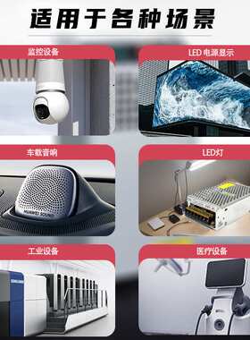 恒压48V步进机马达电机电源48V8.3A400W变压器电源LED稳压驱动