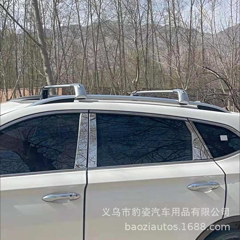 小鲨鱼横杆全景天窗加高车顶行李架横杆哈弗H6M6汽车改装铝合金架
