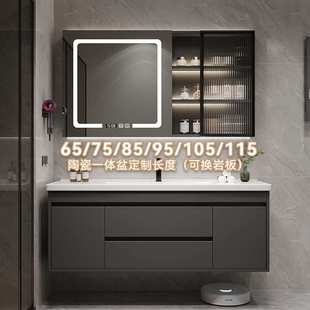 新款奶油风浴室柜陶瓷一体盆65/75CM85/95公分105/115厘米洗漱台