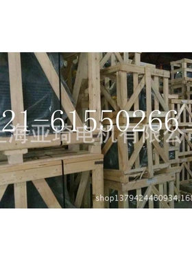 3-PHASE INDUCTION MOTOR   三相异步铝壳电动机 微型电动机