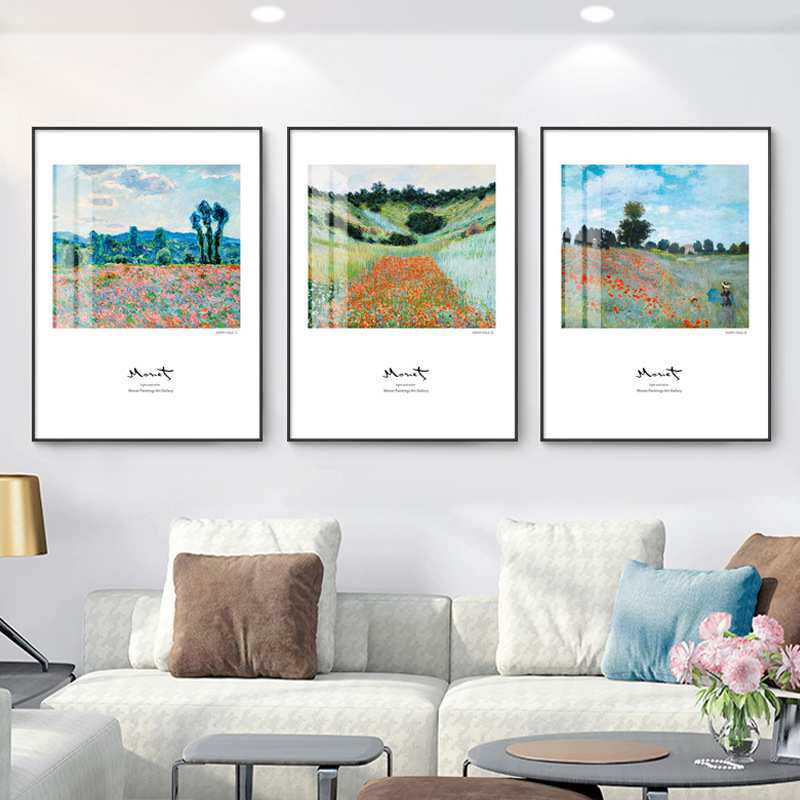莫奈作品客厅装饰画沙发后面的玄关现代卧室饭厅三联墙画日出印象