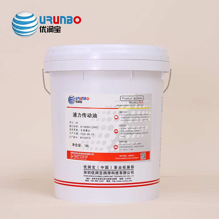 现货供应优润宝Roots Pump Oil 罗茨泵用油 罗茨泵油 5L装