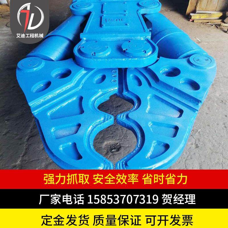220挖掘机镊子 挖掘机粉碎钳 200挖机配套适用 开口890毫米