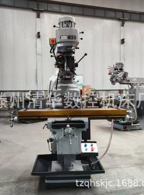 供应X6328钻铣床立卧两用小型钻铣床ZX7550CW铣床金属加工