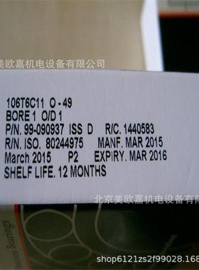 德国数控机床轴承，美国巴顿BARDEN主轴轴承106T6C11 O-09分子泵