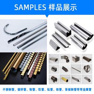 自动焊接钢管设备厂家直供制管机 镀锌钢管设备厂家直供制管机