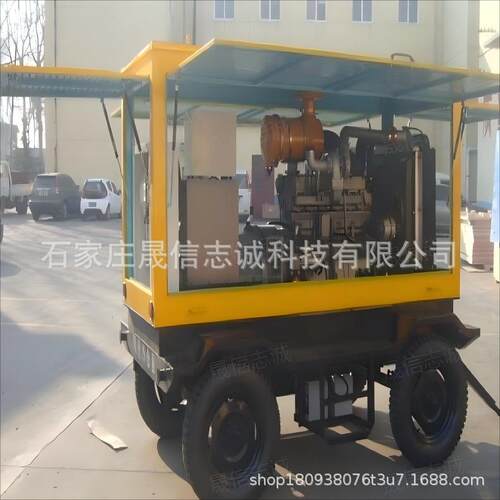 KH-160GF柴油发电机160KW潍柴发动机大拖车柴油机大型发电机组