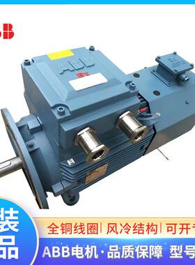 ABB防爆变频电机M2JA112M4A 4KW4极IC416危险环境调频用三相交流