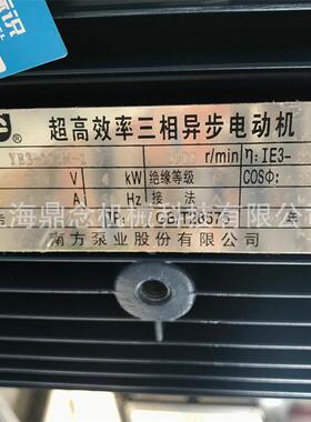 CDM(F)200-30-B农用灌溉循环抽水增压泵立式多级高压清水泵